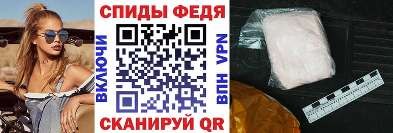 blacksprut ссылка  купить  сайты  Можайск  АМФЕТАМИН 97% 