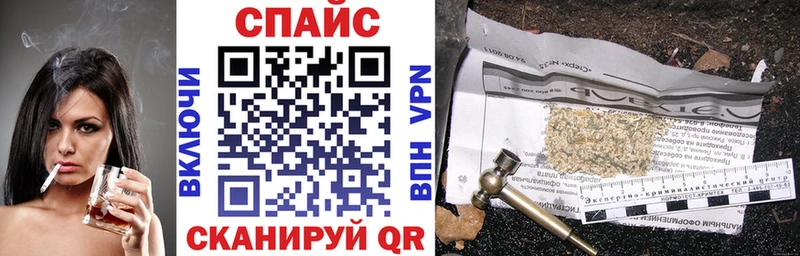 цена наркотик Можайск БУТИРАТ BDO