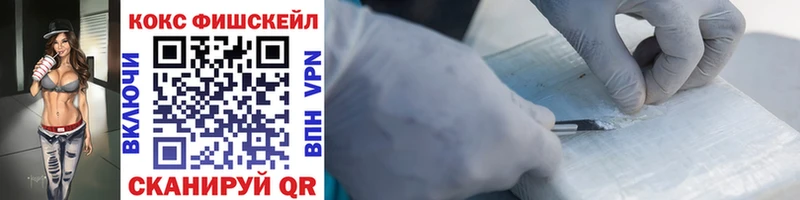 omg   Можайск  Cocaine 97% 