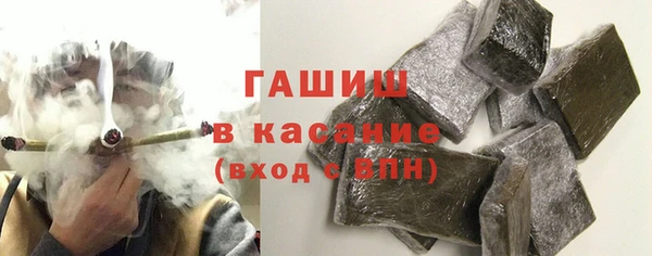 сатива Аркадак