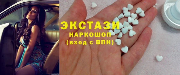 сатива Аркадак