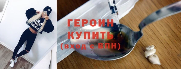 мяу мяу мука Елизово