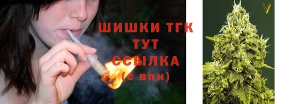 СК Армянск