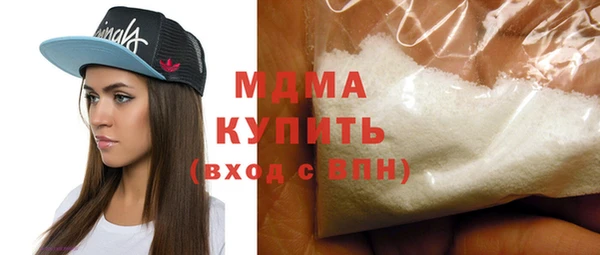 сатива Аркадак