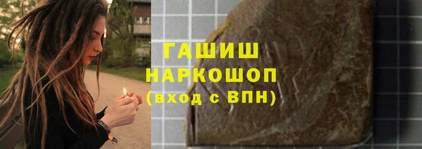 СК Армянск
