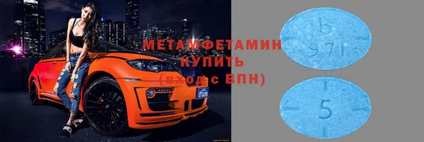наркотики Дмитров