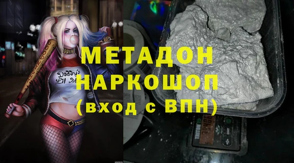 круглые Дмитриев