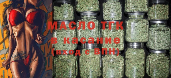 СК Армянск