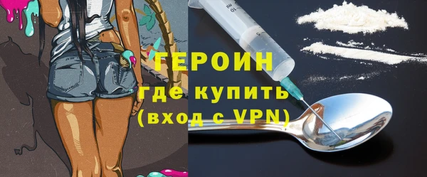 СК Армянск