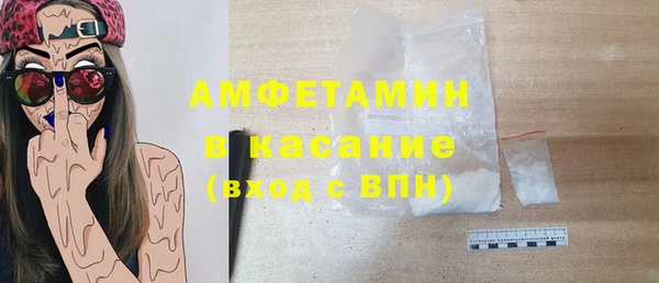 СК Армянск