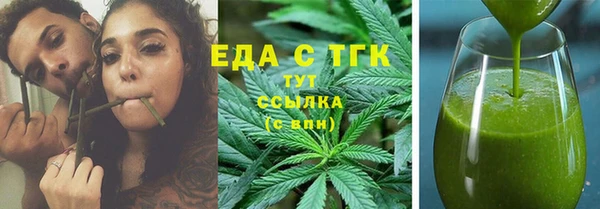 кокс Ельня