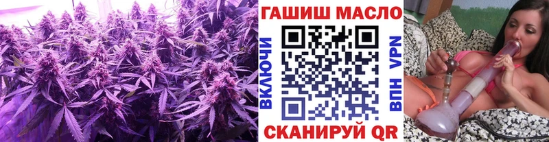 где найти MEGA онион ТГК Wax Можайск